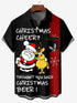 Men's Christmas Funny Graphic Short Sleeve Hawaiian Shirt